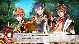 ビルシャナ戦姫 〜源平飛花夢想〜