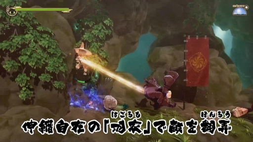 画像ギャラリー No.001のサムネイル画像 / 「天穂のサクナヒメ」の発売日が2020年11月12日に決定。稲を育てて強くなる和風RPG
