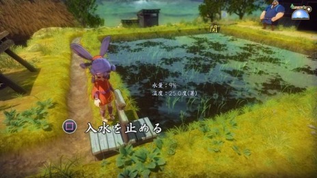 画像ギャラリー No.011のサムネイル画像 / 「天穂のサクナヒメ」，日本伝統の手法を取り入れた「米づくり」の情報が公開。こだわりの“田植＆育成＆刈り取り”動画も