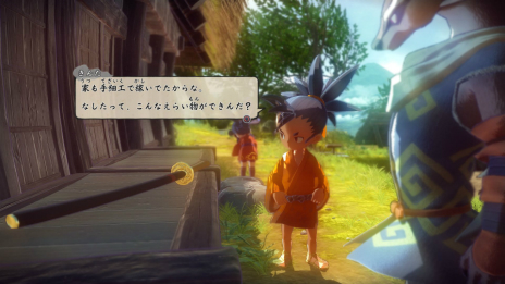 画像ギャラリー No.016のサムネイル画像 / 「天穂のサクナヒメ」の登場キャラクターたちが公開。料理や稲作に必要な農具などを作成するクリエイト要素も