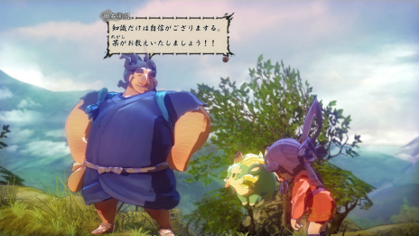 画像ギャラリー No.019のサムネイル画像 / 「天穂のサクナヒメ」の登場キャラクターたちが公開。料理や稲作に必要な農具などを作成するクリエイト要素も