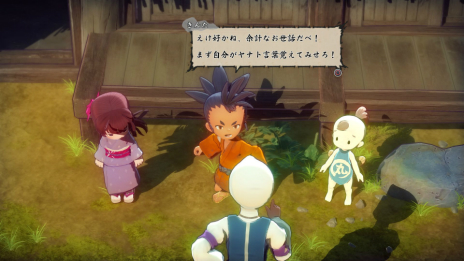 画像ギャラリー No.028のサムネイル画像 / 「天穂のサクナヒメ」の登場キャラクターたちが公開。料理や稲作に必要な農具などを作成するクリエイト要素も