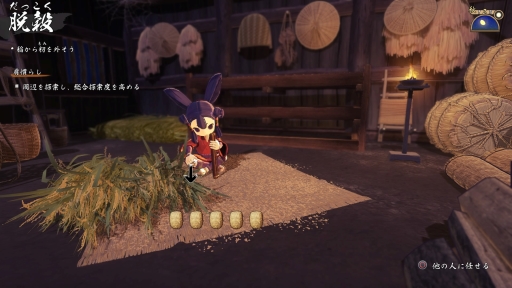 画像ギャラリー No.016のサムネイル画像 / 「天穂のサクナヒメ」プレイレポート。米づくりへのこだわりや爽快アクション，サクナの可愛さが魅力の和風アクションRPG
