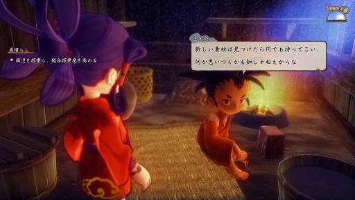 画像ギャラリー No.037のサムネイル画像 / 「天穂のサクナヒメ」プレイレポート。米づくりへのこだわりや爽快アクション，サクナの可愛さが魅力の和風アクションRPG