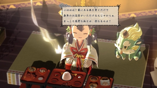 画像ギャラリー No.041のサムネイル画像 / 「天穂のサクナヒメ」プレイレポート。米づくりへのこだわりや爽快アクション，サクナの可愛さが魅力の和風アクションRPG