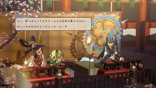 画像ギャラリー No.052のサムネイル画像 / 「天穂のサクナヒメ」プレイレポート。米づくりへのこだわりや爽快アクション，サクナの可愛さが魅力の和風アクションRPG