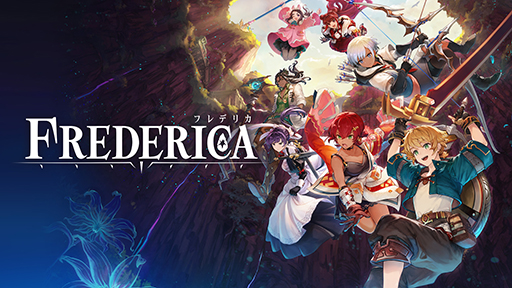 画像ギャラリー No.008のサムネイル画像 / 「天穂のサクナヒメ」PS4版が初の50%オフに。「マーベラス オータムセール #2」10月23日まで開催
