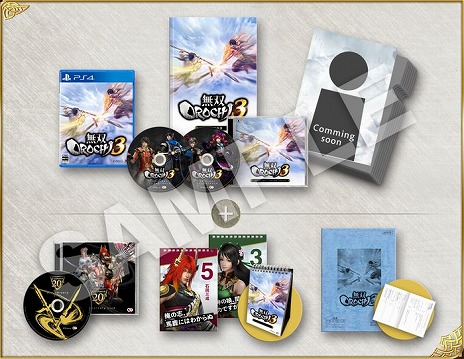 画像ギャラリー No.001のサムネイル画像 / 「無双OROCHI3」プレミアムBOXとTREASURE BOXの同梱アイテムが公開。6月9日には実機プレイが初公開される生番組を配信