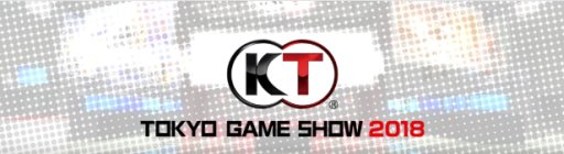 画像ギャラリー No.001のサムネイル画像 / コーエーテクモのTGS 2018特設サイトが本日公開。「無双OROCHI3」「DOA6」のプレイアブル出展ほか,ステージイベントの情報が明らかに