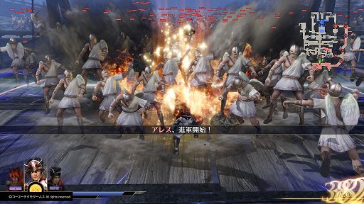 画像ギャラリー No.004のサムネイル画像 / 「無双OROCHI3」プレイレポート。170人の武将が神術で暴れ回る,派手で爽快な仕上がりに