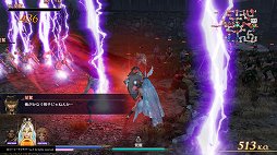 画像ギャラリー No.012のサムネイル画像 / 「無双OROCHI3」プレイレポート。170人の武将が神術で暴れ回る,派手で爽快な仕上がりに