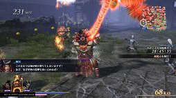 画像ギャラリー No.016のサムネイル画像 / 「無双OROCHI3」プレイレポート。170人の武将が神術で暴れ回る,派手で爽快な仕上がりに