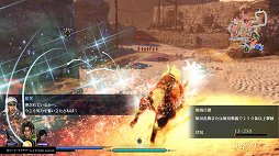 画像ギャラリー No.022のサムネイル画像 / 「無双OROCHI3」プレイレポート。170人の武将が神術で暴れ回る,派手で爽快な仕上がりに
