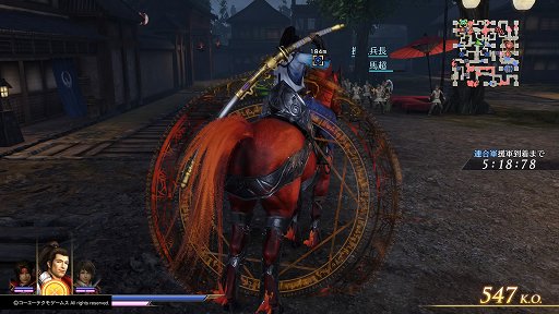画像ギャラリー No.034のサムネイル画像 / 「無双OROCHI3」プレイレポート。170人の武将が神術で暴れ回る,派手で爽快な仕上がりに