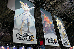画像ギャラリー No.003のサムネイル画像 / ［TGS 2018］「無双OROCHI3」プレイレポート。試遊Ver.では呂布と井伊直虎の神格化をすぐに体験できる！