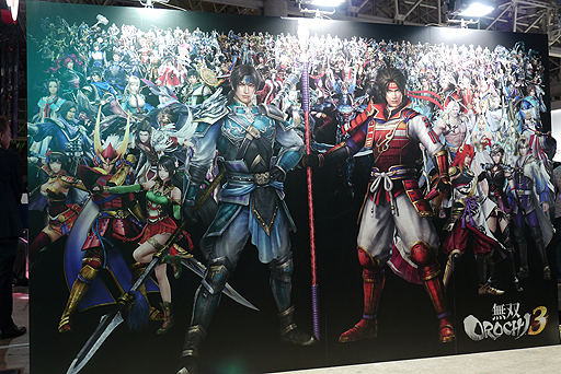 画像ギャラリー No.004のサムネイル画像 / ［TGS 2018］「無双OROCHI3」プレイレポート。試遊Ver.では呂布と井伊直虎の神格化をすぐに体験できる！