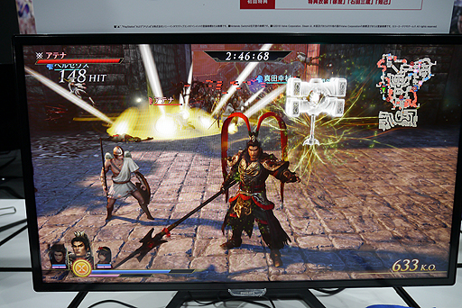 画像ギャラリー No.010のサムネイル画像 / ［TGS 2018］「無双OROCHI3」プレイレポート。試遊Ver.では呂布と井伊直虎の神格化をすぐに体験できる！