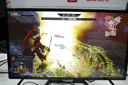 画像ギャラリー No.011のサムネイル画像 / ［TGS 2018］「無双OROCHI3」プレイレポート。試遊Ver.では呂布と井伊直虎の神格化をすぐに体験できる！