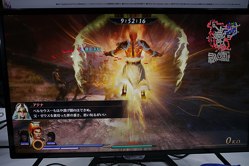 画像ギャラリー No.012のサムネイル画像 / ［TGS 2018］「無双OROCHI3」プレイレポート。試遊Ver.では呂布と井伊直虎の神格化をすぐに体験できる！