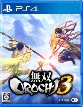 画像ギャラリー No.001のサムネイル画像 / シリーズ最多の170名が参戦する「無双OROCHI3」が本日発売。追加DLC第1弾として王元姫と石田三成の特別衣装＆乗り物「ケルピー」が配信