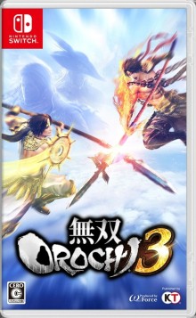 画像ギャラリー No.002のサムネイル画像 / シリーズ最多の170名が参戦する「無双OROCHI3」が本日発売。追加DLC第1弾として王元姫と石田三成の特別衣装＆乗り物「ケルピー」が配信