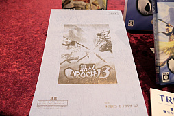 画像ギャラリー No.004のサムネイル画像 / 「無双OROCHI3」の完成発表会レポート。元なでしこジャパン,丸山桂里奈さんの理想にピッタリな武将はまさかの……