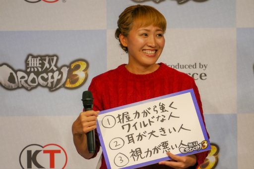画像ギャラリー No.013のサムネイル画像 / 「無双OROCHI3」の完成発表会レポート。元なでしこジャパン，丸山桂里奈さんの理想にピッタリな武将はまさかの……