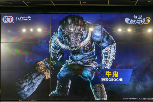 画像ギャラリー No.015のサムネイル画像 / 「無双OROCHI3」の完成発表会レポート。元なでしこジャパン，丸山桂里奈さんの理想にピッタリな武将はまさかの……