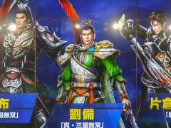 「無双OROCHI3」の完成発表会レポート。元なでしこジャパン，丸山桂里奈さんの理想にピッタリな武将はまさかの……