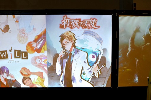 画像ギャラリー No.002のサムネイル画像 / Nintendo Switch版の発売やTVアニメ化も決定。若者層を中心に大きな人気を獲得している「殺戮の天使」の仕掛け人,バカー斉藤大地氏ミニインタビュー