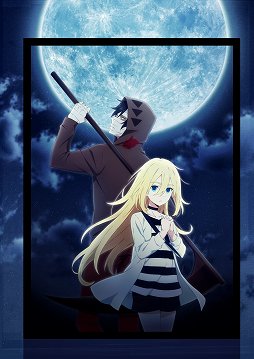 画像ギャラリー No.002のサムネイル画像 / サイコホラーアドベンチャー「殺戮の天使」のNintendo Switch版がニンテンドーeショップで配信開始