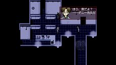 画像ギャラリー No.007のサムネイル画像 / サイコホラーアドベンチャー「殺戮の天使」のNintendo Switch版がニンテンドーeショップで配信開始
