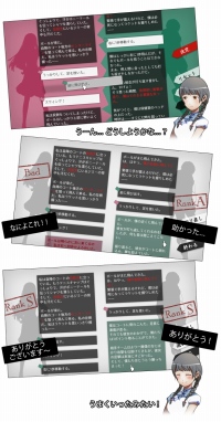 画像ギャラリー No.003のサムネイル画像 / 手紙で運命を変えるパズルアドベンチャーゲーム「Will -素晴らしき世界-」が配信開始