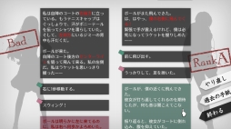 画像ギャラリー No.013のサムネイル画像 / 手紙で運命を変えるパズルアドベンチャーゲーム「Will -素晴らしき世界-」が配信開始