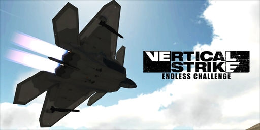 画像ギャラリー No.010のサムネイル画像 / フライトアクション「Vertical Strike Endless Challenge」がNintendo Switch向けに配信開始。価格は税込み498円