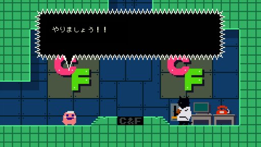 画像ギャラリー No.006のサムネイル画像 / Switch版「ケロブラスター」の配信が本日スタート。二足歩行のカエルを操作するステージクリア型アクションゲーム