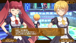 画像ギャラリー No.003のサムネイル画像 / Switch版「クロワルール・シグマ」が配信開始。「WILL」のあらかじめDLも