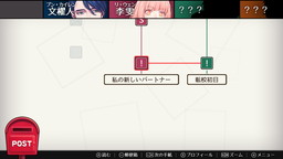 画像ギャラリー No.005のサムネイル画像 / Switch版「クロワルール・シグマ」が配信開始。「WILL」のあらかじめDLも
