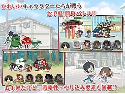 画像ギャラリー No.002のサムネイル画像 / 今夜の「RADIO 4Gamer Tap（仮）」では，「京刀のナユタ」を取り上げます