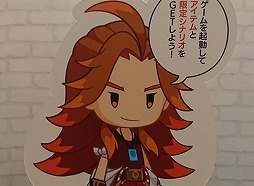 画像ギャラリー No.002のサムネイル画像 / 「京刀のナユタ」，京都との連動による“京刀イベントスポット”機能が公開