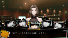 画像ギャラリー No.010のサムネイル画像 / ホラーADV「NG」に登場する怪異「殺人桃」の“うわさ話”が公開。昔話「桃太郎」をモチーフにした連続殺人鬼