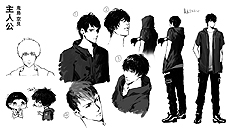 画像ギャラリー No.005のサムネイル画像 / 裏御伽・心霊ホラーADV「NG」，発売日に「恐怖モードをオフにできる」パッチが配信へ。PS Vita向け「死印」の90％オフセールは本日開始