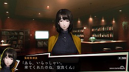 画像ギャラリー No.004のサムネイル画像 / 日常を浸食する怪異にアウトローが立ち向かう。心霊ホラーアドベンチャー「NG」のインプレッションを掲載