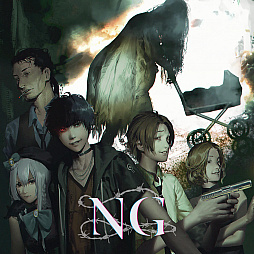 画像ギャラリー No.001のサムネイル画像 / ホラーADV「NG」の体験版が配信開始。「死印」＆ゲーム機本体が当たるキャンペーンも