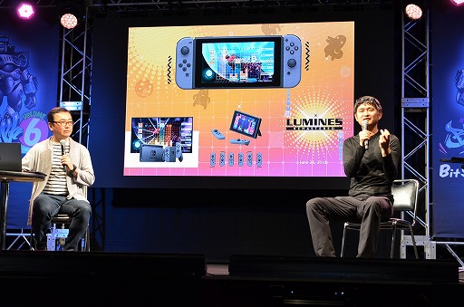 画像ギャラリー No.004のサムネイル画像 / 「BitSummit Vol.6」が京都・みやこめっせで開幕。会場レポートと注目タイトルを紹介