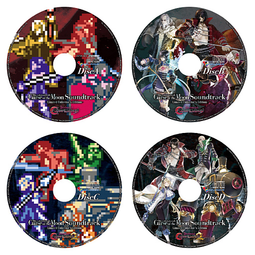 画像ギャラリー No.001のサムネイル画像 / 「Bloodstained: Curse of the Moon」1＆2サントラの予約受付スタート。完全生産限定のOST＆AST 4枚組