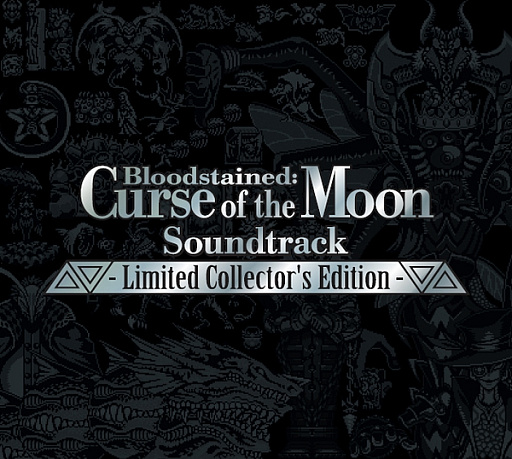 画像ギャラリー No.002のサムネイル画像 / 「Bloodstained: Curse of the Moon」1＆2サントラの予約受付スタート。完全生産限定のOST＆AST 4枚組