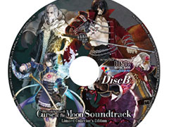 「Bloodstained: Curse of the Moon」1&2サントラの予約受付スタート。完全生産限定のOST&AST 4枚組