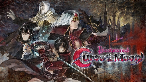 画像ギャラリー No.001のサムネイル画像 / Xbox One版「Bloodstained: Curse of the Moon」が本日配信開始。全機種版の合計ダウンロード10万本達成を記念するイラストも公開