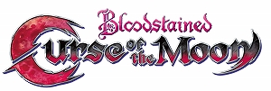 画像ギャラリー No.003のサムネイル画像 / Xbox One版「Bloodstained: Curse of the Moon」が本日配信開始。全機種版の合計ダウンロード10万本達成を記念するイラストも公開